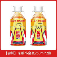 东鹏 特饮能量饮料牛磺酸维生素功能饮料500ml*2瓶