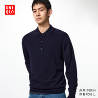 优衣库 精纺美利奴羊毛针织POLO衫/长袖男装T恤486064 69 藏青色 M