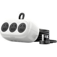 奥睿科 25W USB多口充电器 7合1桌面插座 0.8米