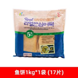 渔味一品 安心鱼饼 甜不辣火锅食材