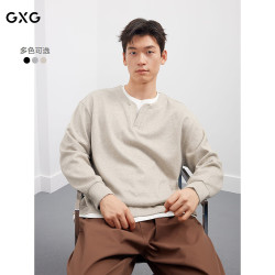 GXG 春秋男装 中廓假两件卫衣通勤圆领T恤亨利衫上衣休闲内搭男