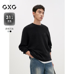 GXG 男装华夫格标针织衫男士打底衫2024年 黑色 175/L