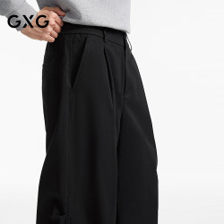 GXG 男装阔腿棉质肌理工装裤褶皱伞兵裤户外休闲裤 黑色 180/XL