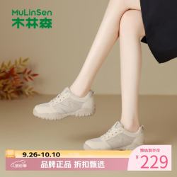 木林森 女鞋休闲德训鞋 轻便透气网面鞋厚底增高老爹鞋女士休闲运动鞋子