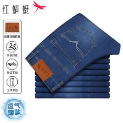 红蜻蜓 牛仔裤直筒男长裤子