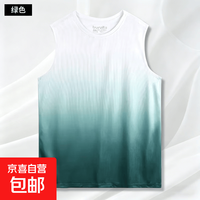 夏季冰丝速干无袖背心男运动健身篮球训练跑步背心夏季速干衣 绿色 2XL 