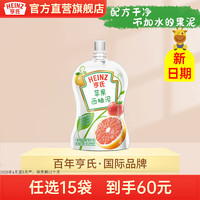 亨氏 超金果泥78g宝宝辅食婴幼儿营养西梅水果泥多口味6个月以上食用 苹果西柚泥 78g*1袋