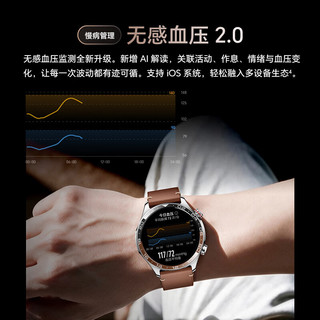 荣耀 6Pro 无感血压2.0 蓝牙版 精钢黑 智能手表