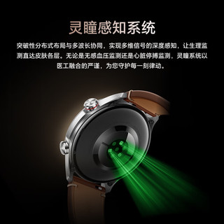 荣耀 6Pro 无感血压2.0 蓝牙版 精钢黑 智能手表