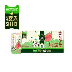伊利 味可滋芭乐茉香奶茶饮品