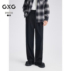 GXG 男装 阔腿磨毛西裤单褶通勤男长裤简约休闲裤 2025年冬季
