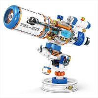 亲子时光:明迪 航天太空熊模型 儿童积木玩具