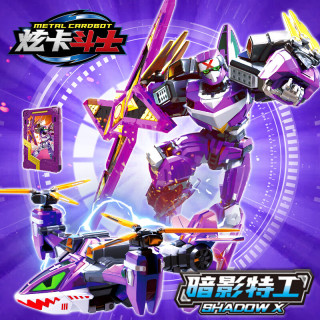 展高 炫卡斗士w4玩具正版 荒野兽王虫族危机两种模式+卡牌武器