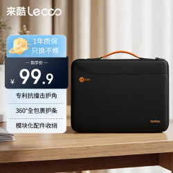 来酷 tomtoc联名款电脑包手提笔记本包14英寸商务男女适用华为苹果macbook pro/air L101黑色