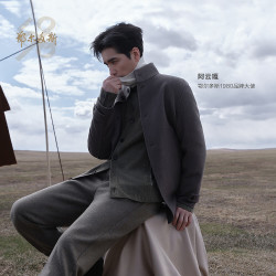 鄂尔多斯 ERDOS 1980新品可机洗羊绒V领开衫男装26秋冬 混花绿 L 175/96A