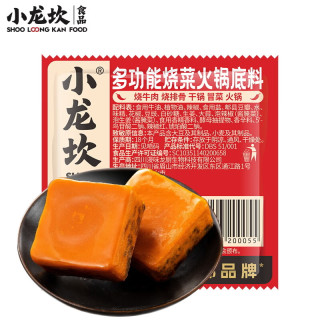 宅家食光：小龙坎 火锅底料 川式牛油底料 多功烧菜料50g
