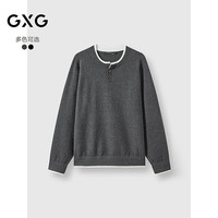 GXG 男装 圆领低领简约休闲线衫 灰色 175/L