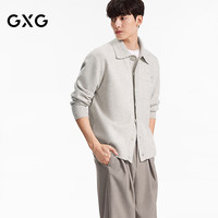 GXG 男装中廓翻领简约开衫沙色外套男通勤休闲毛衫 沙色 175/L