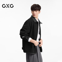 GXG 男装微廓双层领时尚行政夹克通勤茄克廓形外套 黑色 175/L