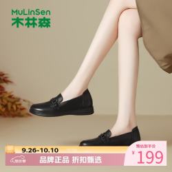 木林森 女鞋牛皮革乐福鞋 低跟软底小皮鞋女士休闲单鞋一脚蹬妈妈鞋子