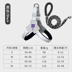 狗狗背心牵引绳泰迪柯基专用