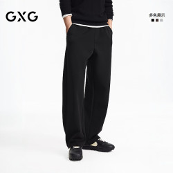 GXG 男装宽松空气层休闲裤弯刀裤阔腿长裤直筒裤子 黑色 175/L