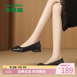 木林森 女鞋水钻方扣牛皮革休闲单鞋 软底小皮鞋一脚蹬低跟女士浅口单鞋
