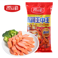 旅途零食:雨润 优级王中王火腿肠 224g