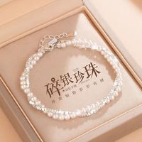 洛梵欣饰 珍珠碎银子手链女999足银轻奢小众情人节送女友闺蜜生日新年礼物 6.83克配专柜原装礼盒包装+证书