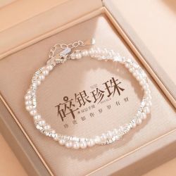 洛梵欣饰 珍珠碎银子手链女999足银轻奢小众情人节送女友闺蜜生日新年礼物 6.83克配专柜原装礼盒包装+证书