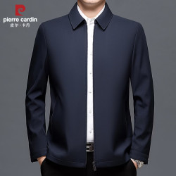 皮尔·卡丹 皮尔卡丹（pierre cardin）行政夹克男2026春秋款高端商务通勤中老年男士外套衣服 藏 2XL