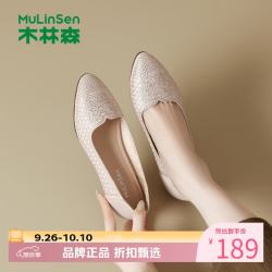 木林森 女鞋水钻休闲单鞋 软底小皮鞋百搭一脚蹬妈妈鞋粗跟女士浅口单鞋