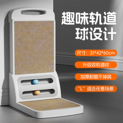 L型猫抓板耐抓不掉屑