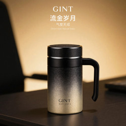 嘉特(GiNT)领御保温办公杯560ml GTZ-6514-056Y
