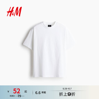 H&M 男女同款T恤季重磅纯棉打底衫休闲短袖男上衣0608945 白色 180/124A