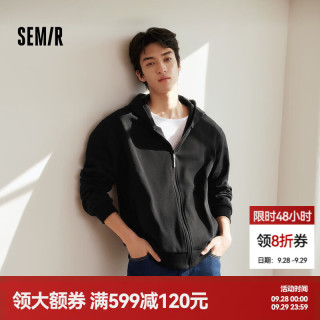 森马 男士针织连帽夹克 黑色 L