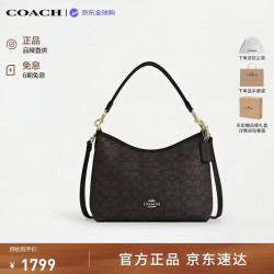 COACH 女士大号手提单肩斜挎包流浪包PVC配皮CV975IMXAQ