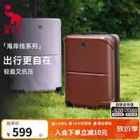 旅行收纳:爱华仕 海岸线系列 PC材质 20英寸 红色 拉杆箱