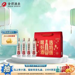 沱牌 特级 浓香型白酒  盒装