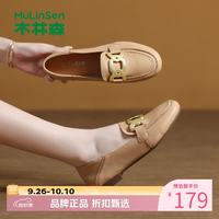木林森 女鞋羊皮革乐福鞋 低跟软底小皮鞋女士休闲单鞋一脚蹬妈妈鞋子