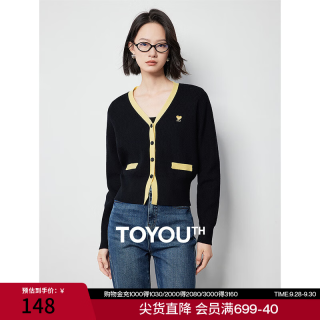 初语 V领收腰显瘦 黑色 S 女士针织衫