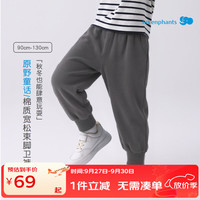 丽婴房 儿童运动长裤 藏青蓝 120cm