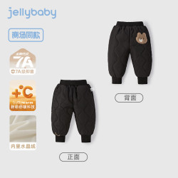 jellybaby 动物印花休闲裤 黑色 80cm