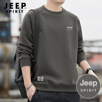 JEEP SPIRIT 吉普卫衣男春秋季圆领长袖T恤男宽松套头上衣修身打底衫男装XL