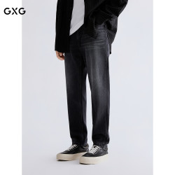GXG 男装 商场同款黑灰锥形长裤通勤宽松牛仔裤 黑灰 175/L