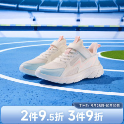 361° 男女同款！减震回弹儿童运动鞋 （门店有售）