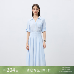 自巧 小个子气质通勤翻领长袖百褶连衣裙女2025春装格纹中长裙 晴空蓝 S (3码)