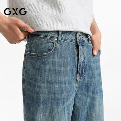 GXG 男装宽松直筒定织提花复古潮牛仔裤休闲长裤 蓝色 175/L