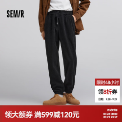 森马 休闲裤男肌理感灯芯绒长裤冬季时尚拼接抽绳束脚裤子锥形百搭 黑色90001 M