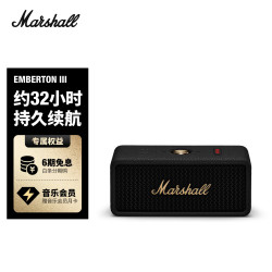 马歇尔 EMBERTON III 便携蓝牙音箱 黑金色